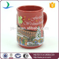 YScc0003-01 Castillo Y árboles De Navidad Patrón Taza De Sopa De Navidad Para Los Niños